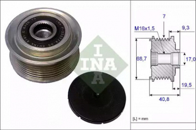 WILMINK GROUP wg1253655 -  Механизм свободного хода генератора